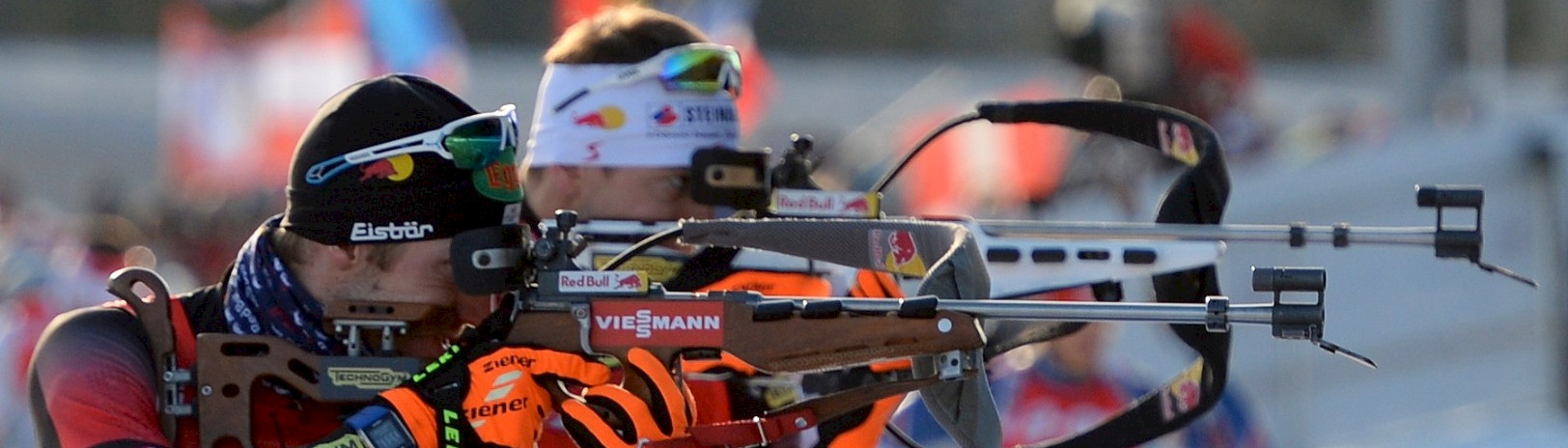 Biathlon Weltcup Hotel
